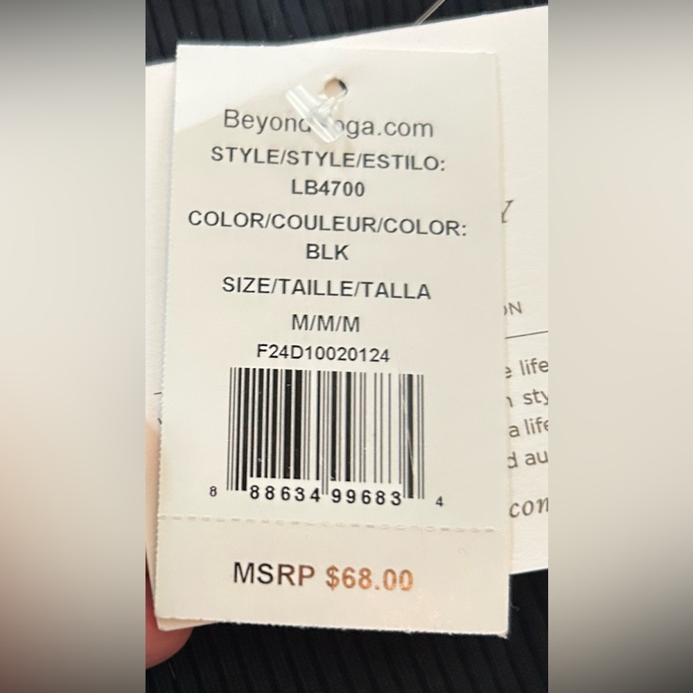 NWT ❤️BEYOND YOGA, ELEVATED ACTIVEWEAR❤️ Formation Black Tank Top - Picture 11 of 16